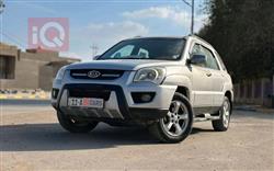 كيا سبورتاج